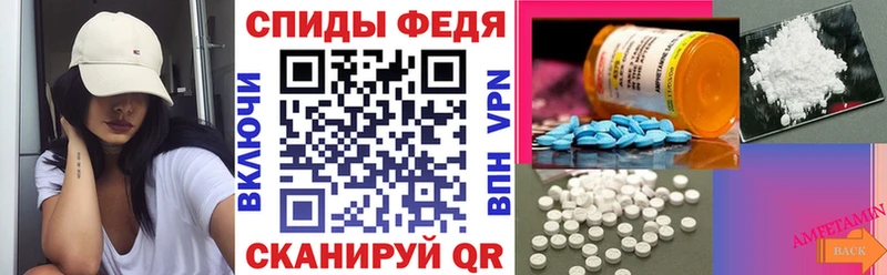 АМФ 98% Карабаш