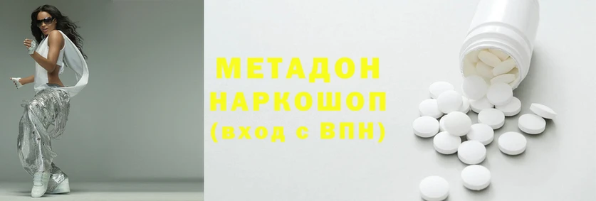 молекула духа Аркадак